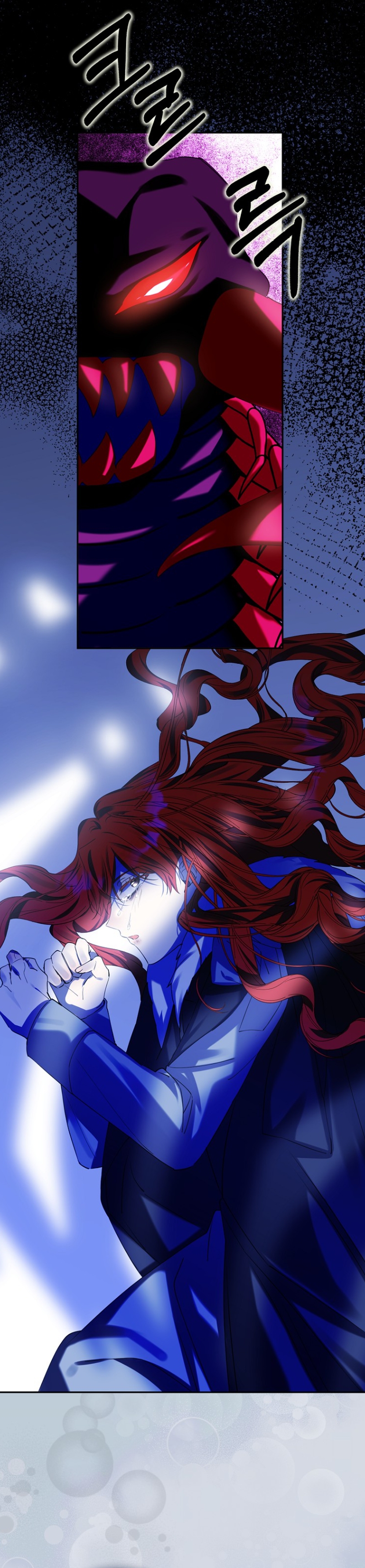 Razones para proteger al hijo de la bruja Capítulo 53 - Página 34