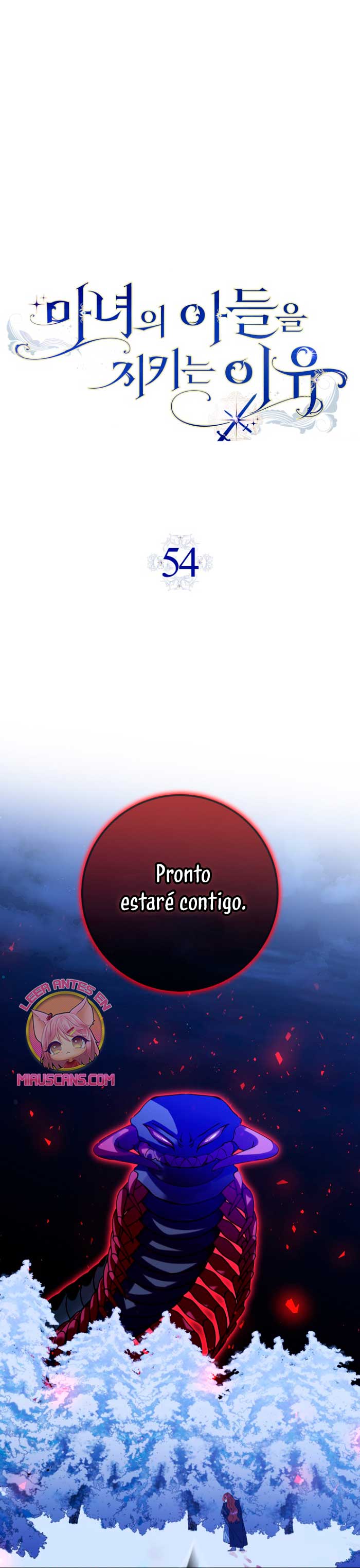 Razones para proteger al hijo de la bruja Capítulo 54 - Página 3