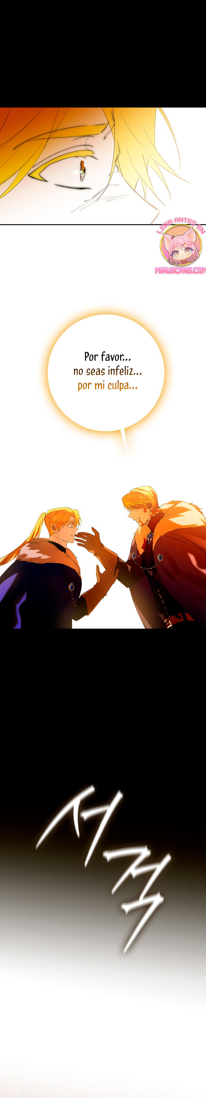 Razones para proteger al hijo de la bruja Capítulo 55 - Página 21