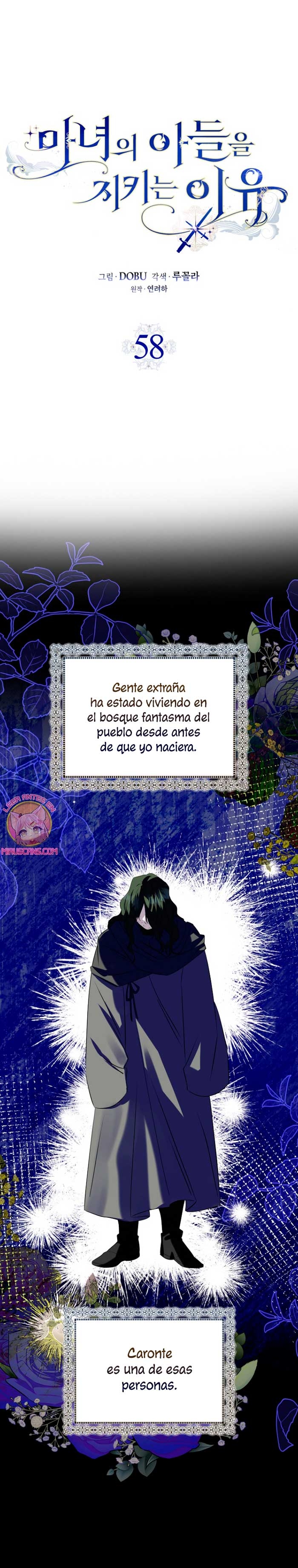 Razones para proteger al hijo de la bruja Capítulo 58 - Página 10