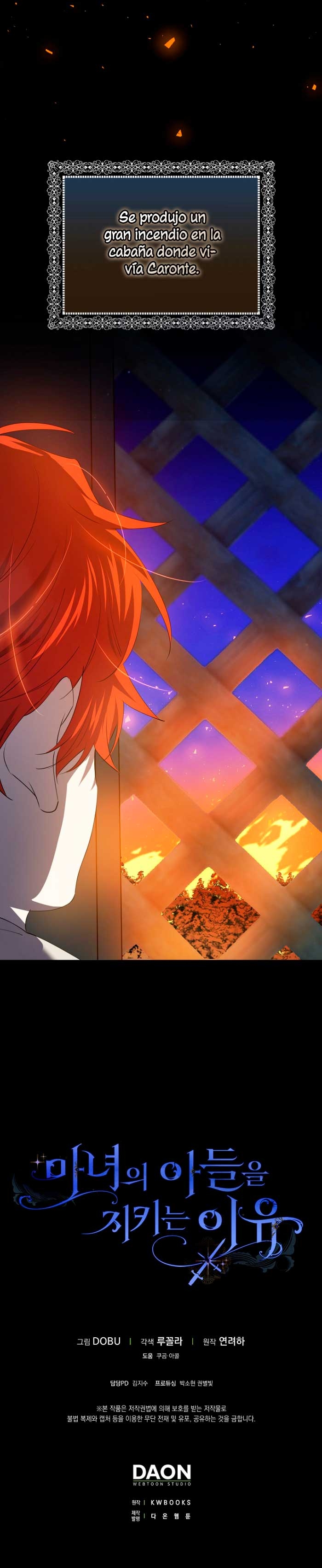 Razones para proteger al hijo de la bruja Capítulo 58 - Página 27