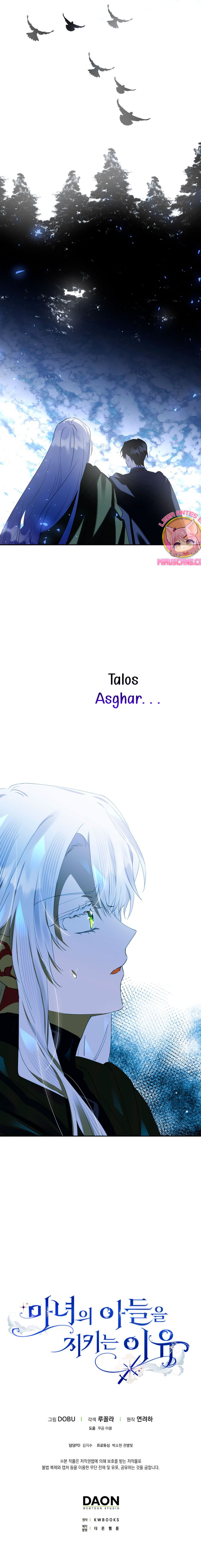 Razones para proteger al hijo de la bruja Capítulo 59 - Página 23