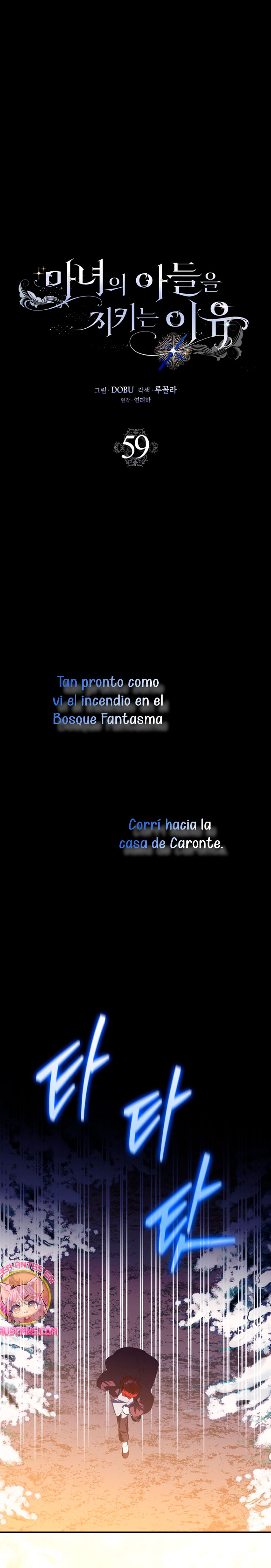 Razones para proteger al hijo de la bruja Capítulo 59 - Página 3