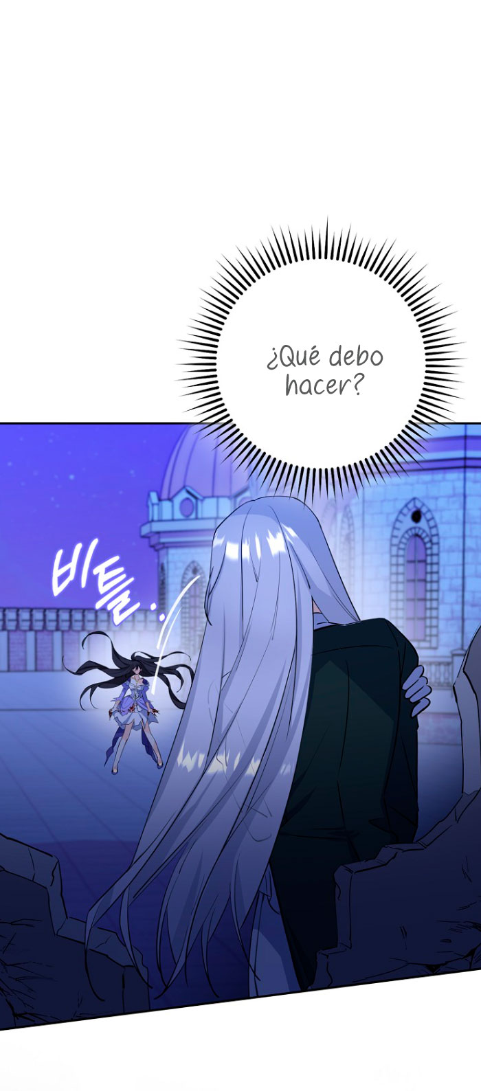 Razones para proteger al hijo de la bruja Capítulo 6 - Página 12