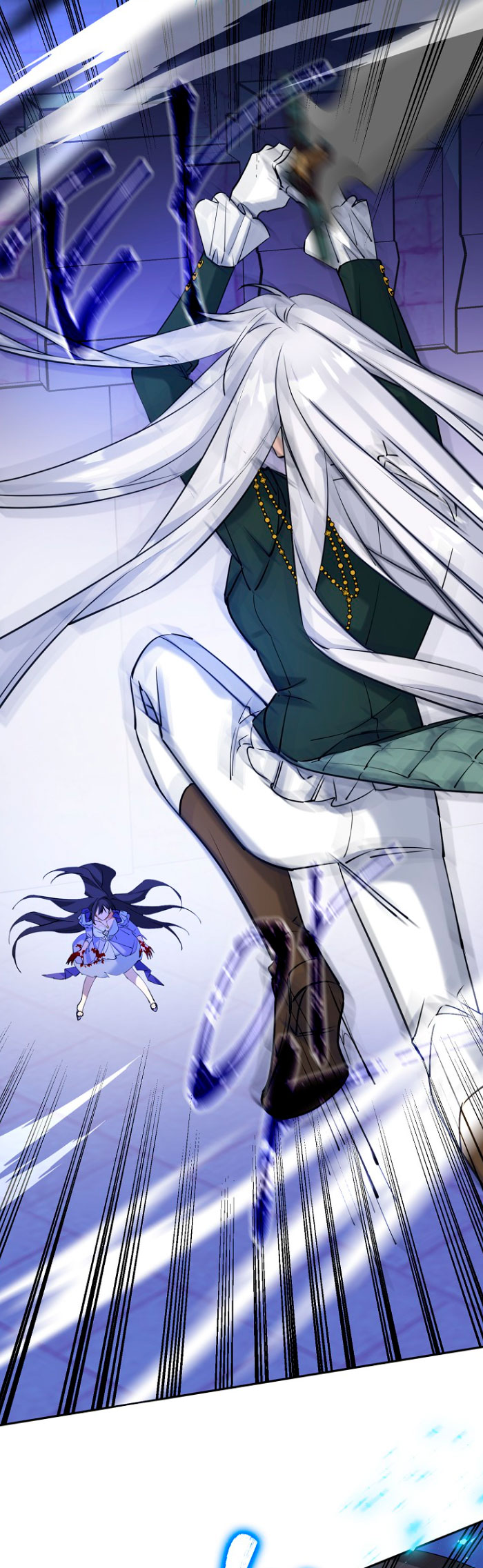 Razones para proteger al hijo de la bruja Capítulo 6 - Página 19