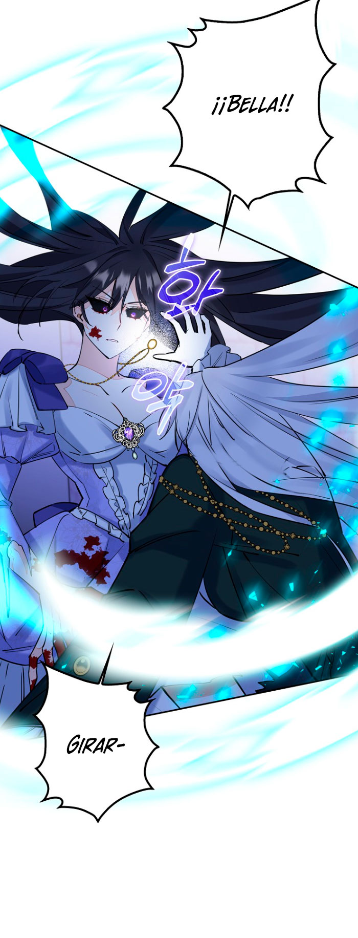 Razones para proteger al hijo de la bruja Capítulo 6 - Página 22