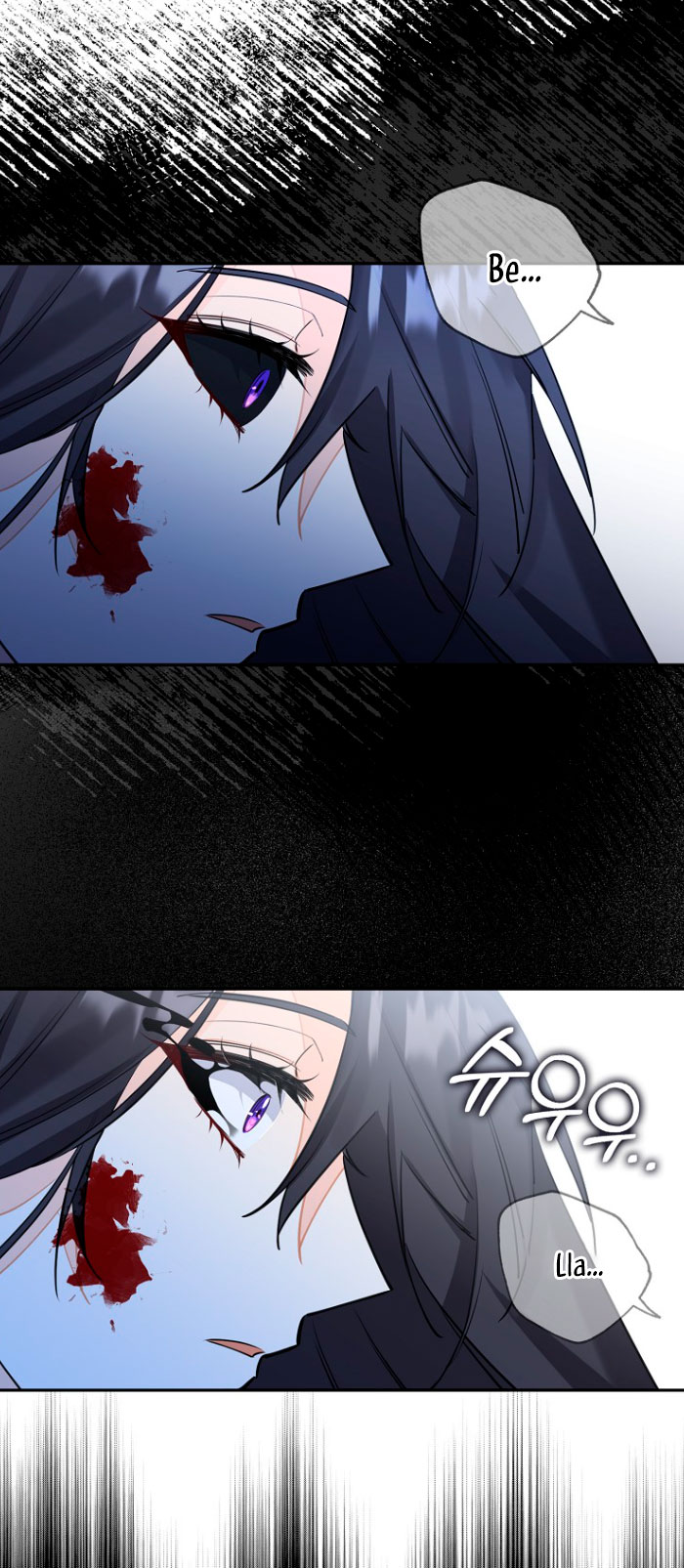 Razones para proteger al hijo de la bruja Capítulo 6 - Página 25