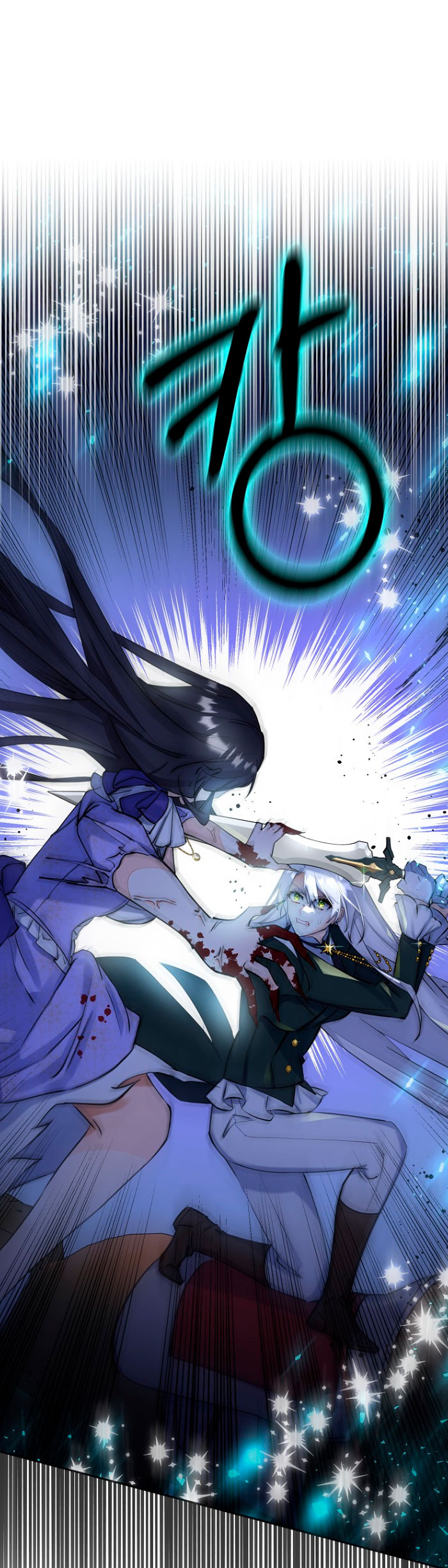 Razones para proteger al hijo de la bruja Capítulo 6 - Página 3