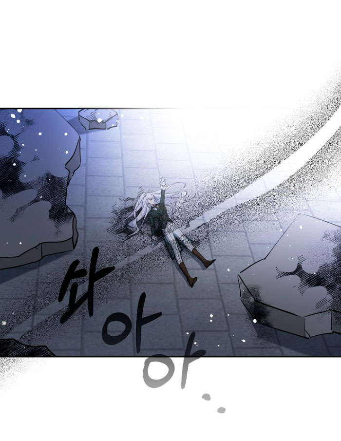 Razones para proteger al hijo de la bruja Capítulo 6 - Página 38