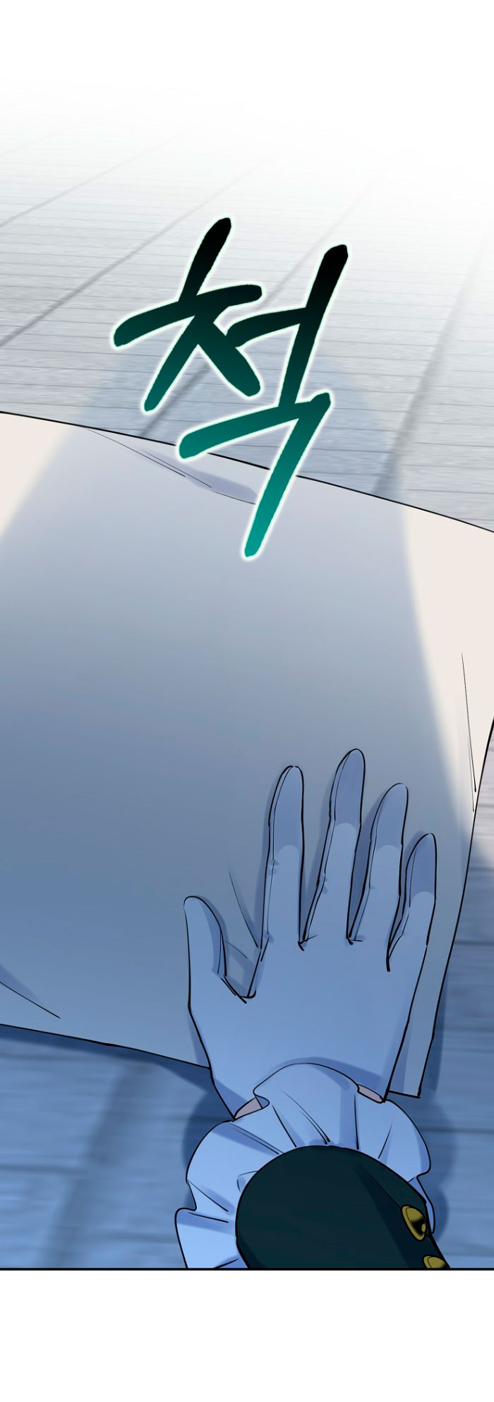 Razones para proteger al hijo de la bruja Capítulo 6 - Página 58