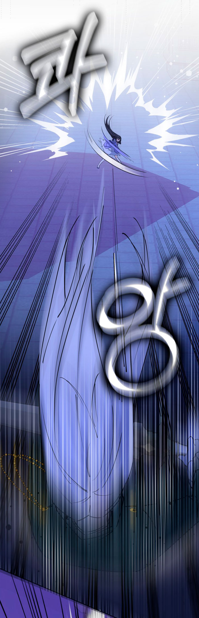 Razones para proteger al hijo de la bruja Capítulo 6 - Página 6