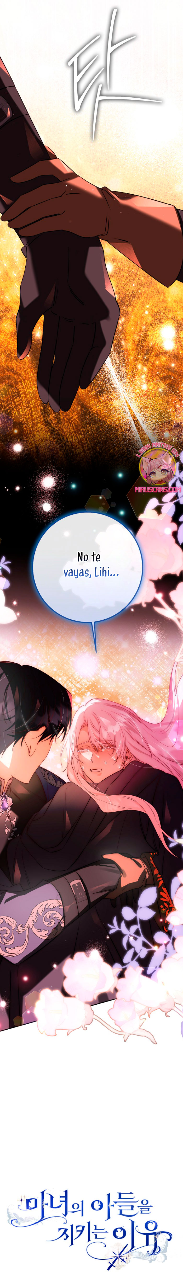 Razones para proteger al hijo de la bruja Capítulo 60 - Página 25