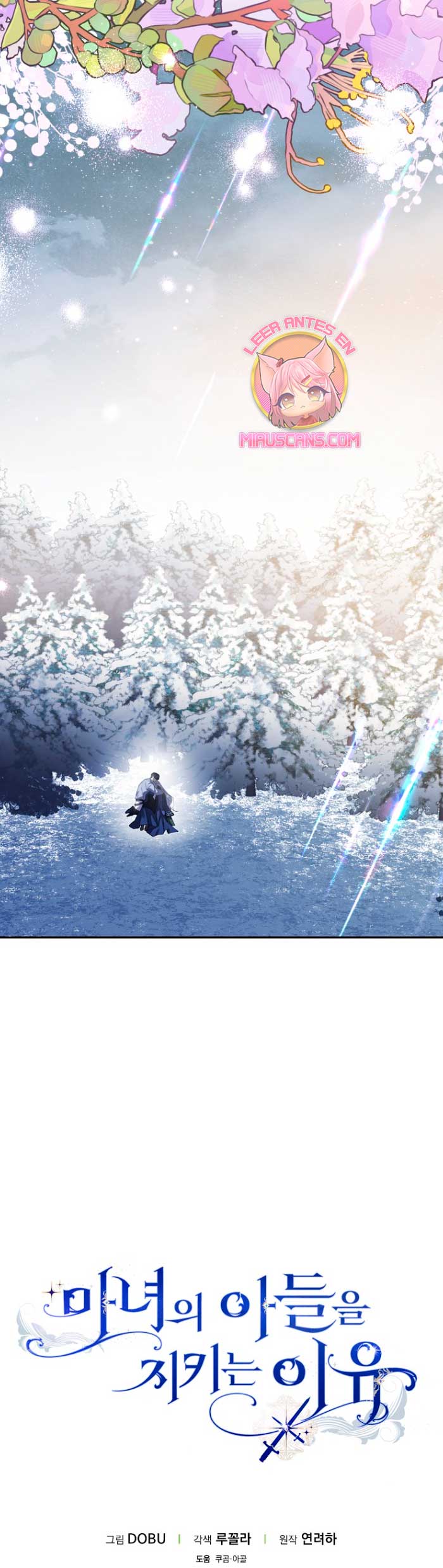 Razones para proteger al hijo de la bruja Capítulo 61 - Página 24