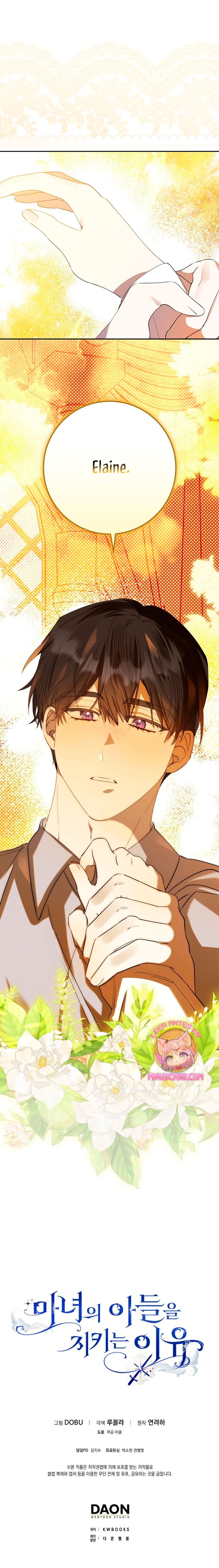 Razones para proteger al hijo de la bruja Capítulo 63 - Página 24