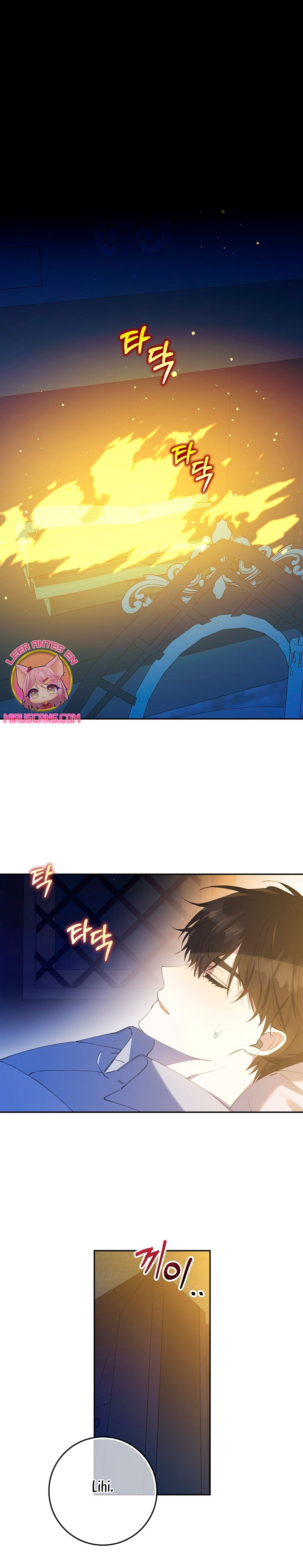 Razones para proteger al hijo de la bruja Capítulo 63 - Página 3