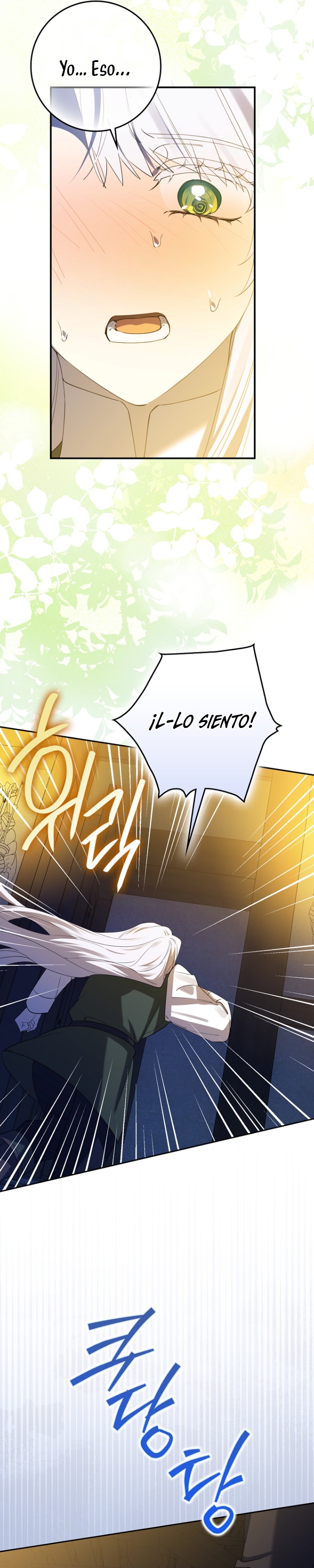 Razones para proteger al hijo de la bruja Capítulo 64 - Página 7