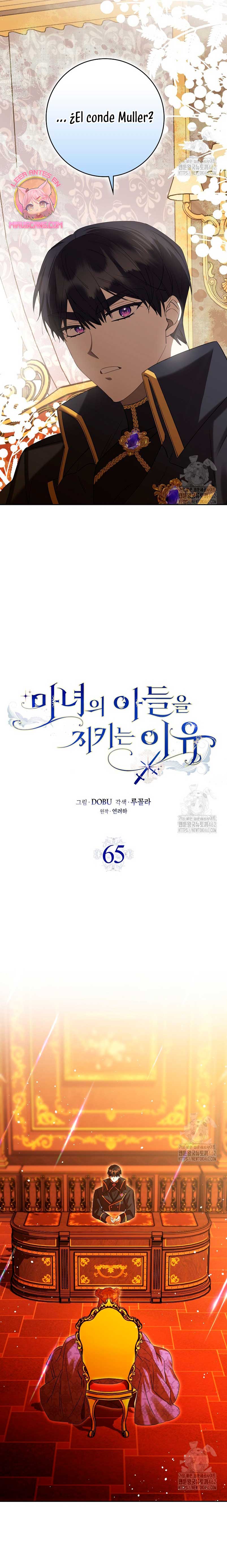 Razones para proteger al hijo de la bruja Capítulo 65 - Página 6