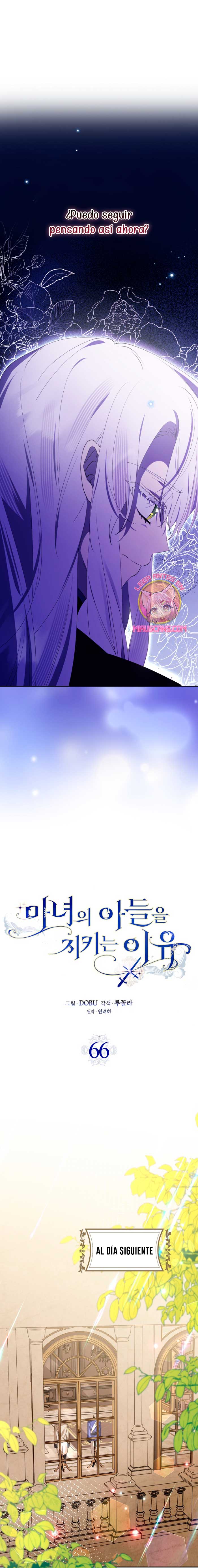 Razones para proteger al hijo de la bruja Capítulo 66 - Página 5