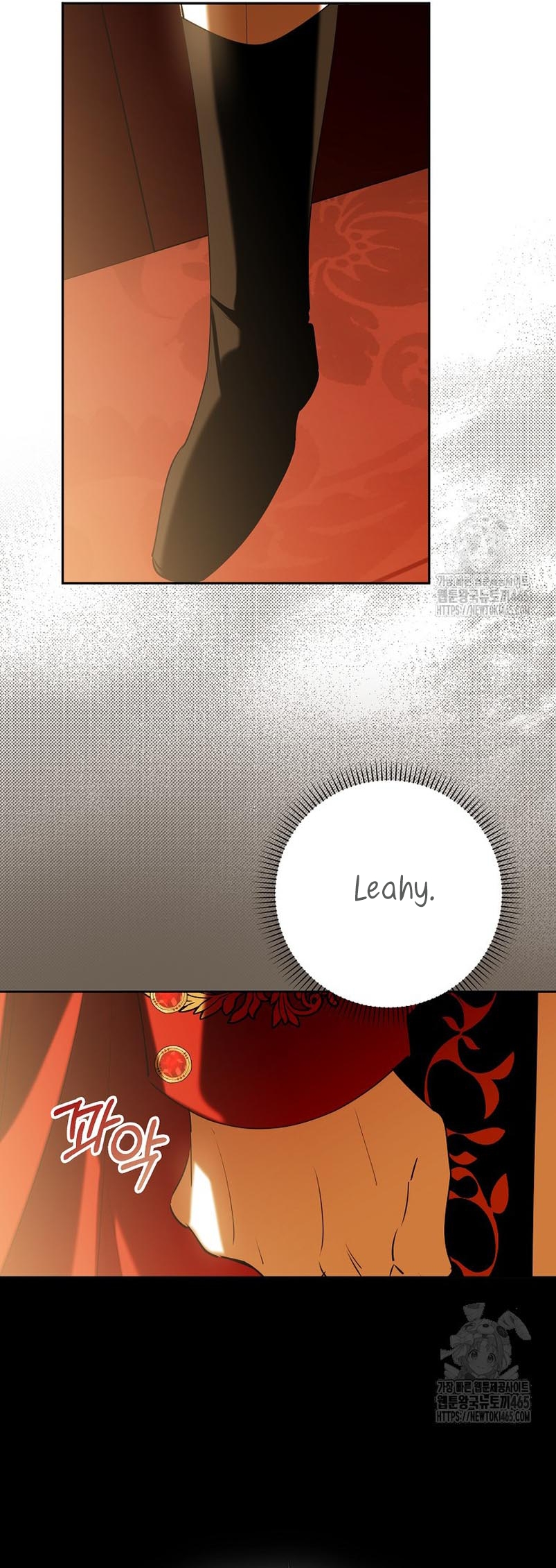 Razones para proteger al hijo de la bruja Capítulo 68 - Página 10