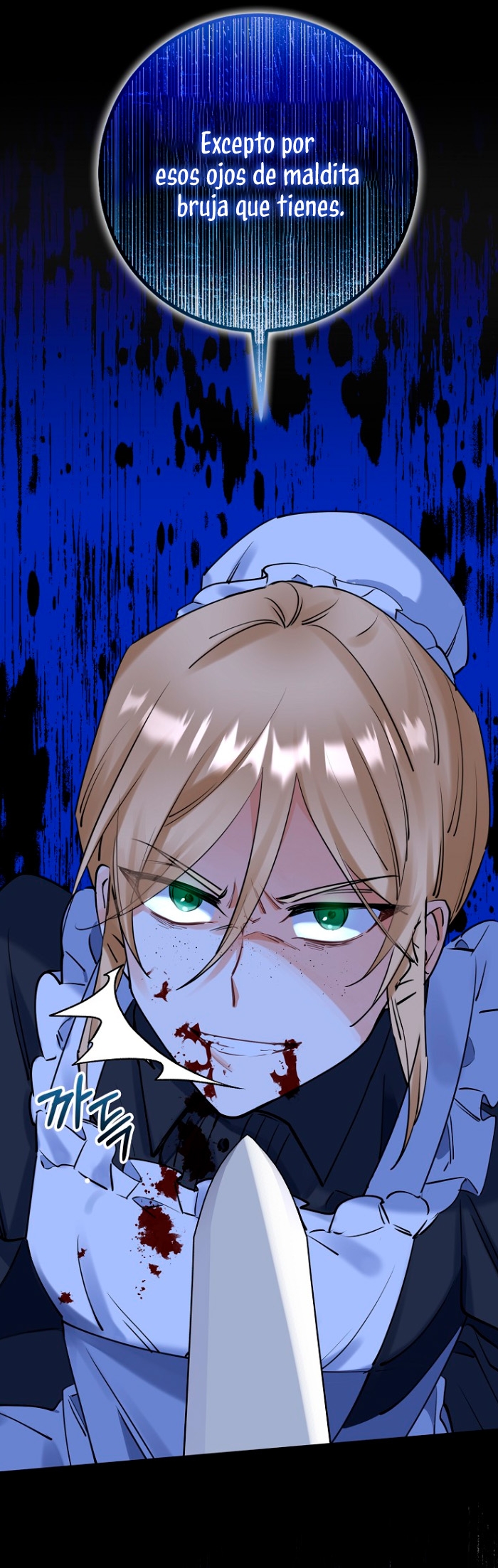 Razones para proteger al hijo de la bruja Capítulo 7 - Página 37