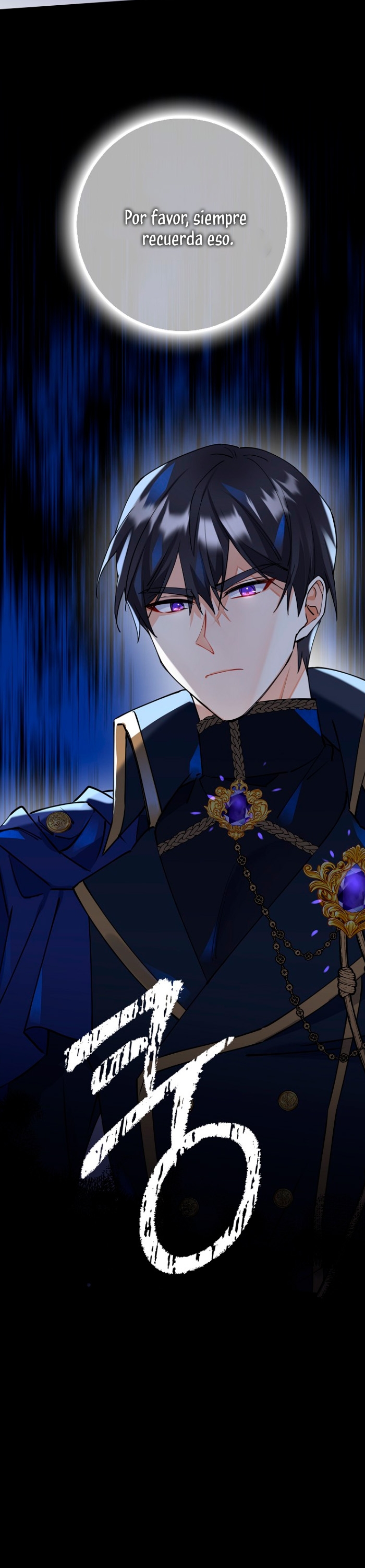 Razones para proteger al hijo de la bruja Capítulo 7 - Página 39