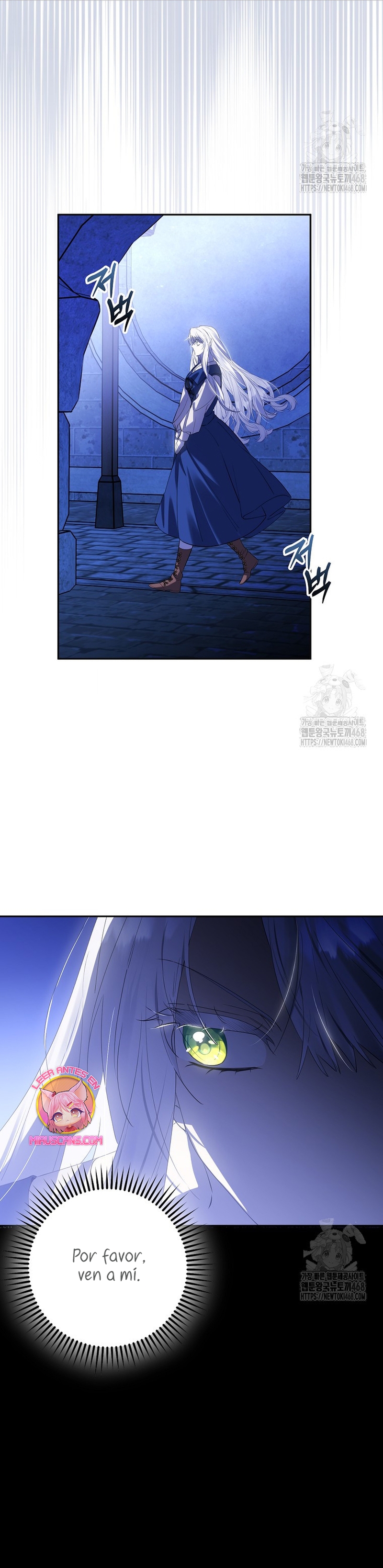 Razones para proteger al hijo de la bruja Capítulo 72 - Página 21