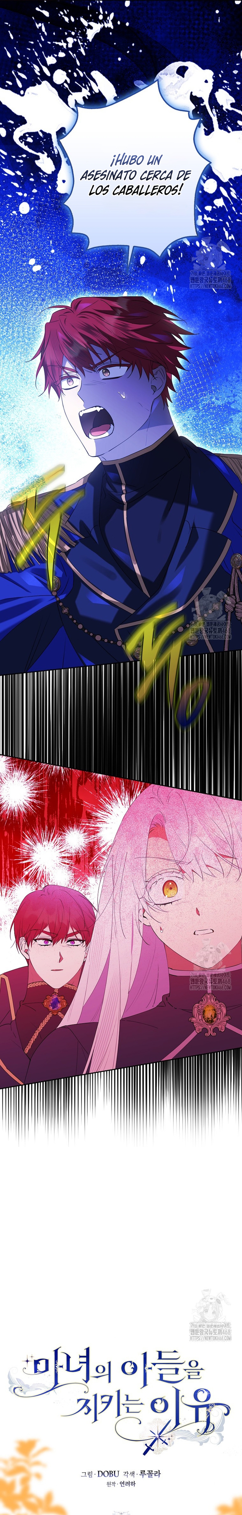 Razones para proteger al hijo de la bruja Capítulo 72 - Página 5