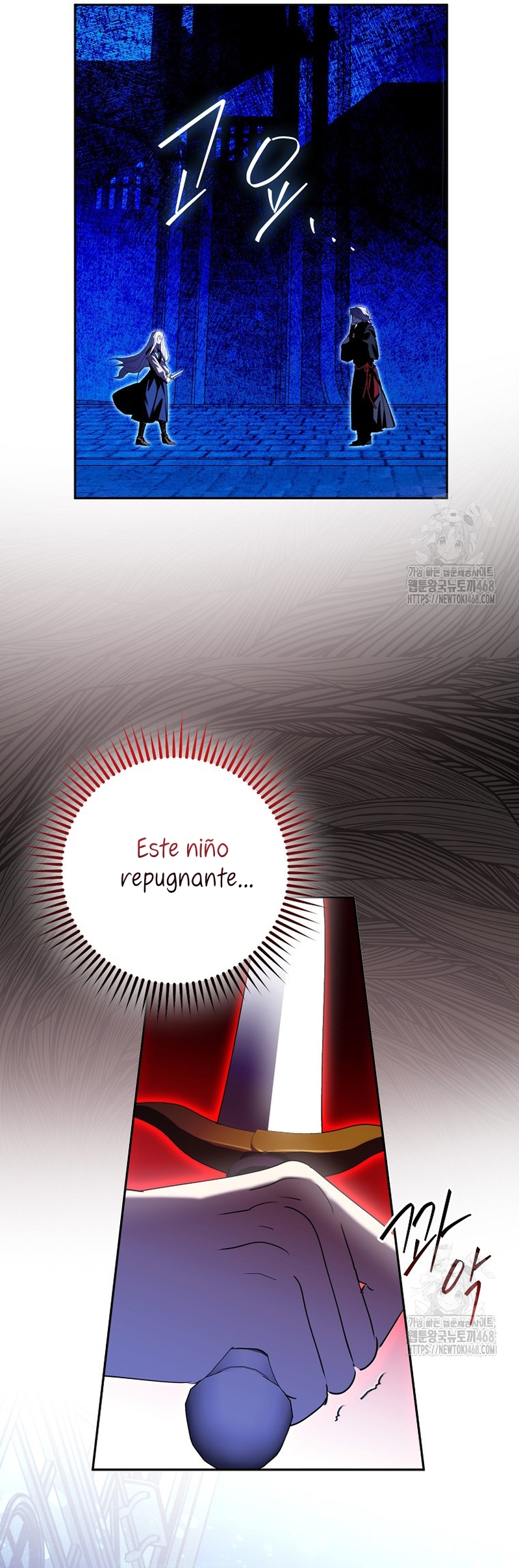 Razones para proteger al hijo de la bruja Capítulo 73 - Página 14