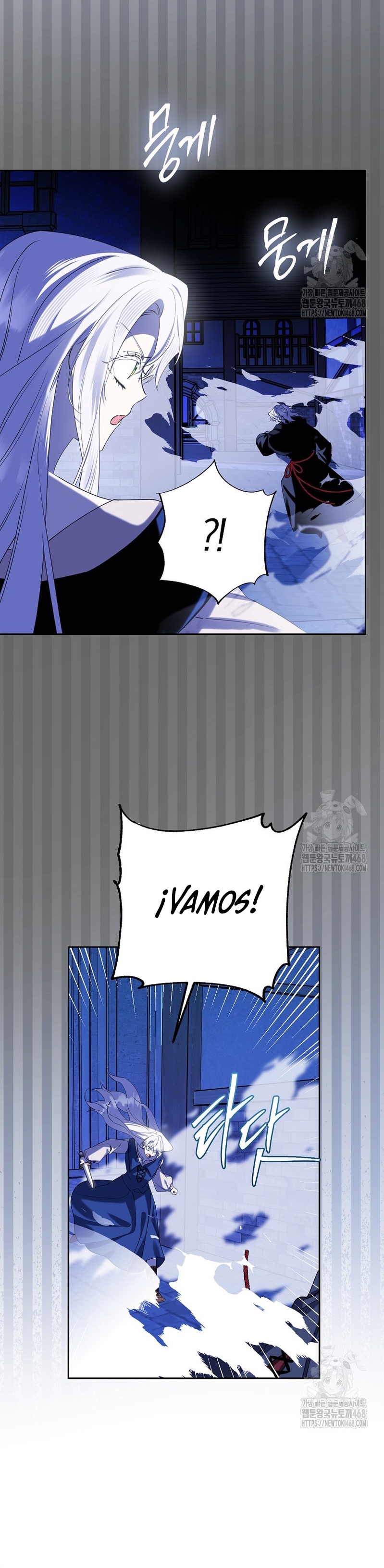 Razones para proteger al hijo de la bruja Capítulo 73 - Página 25