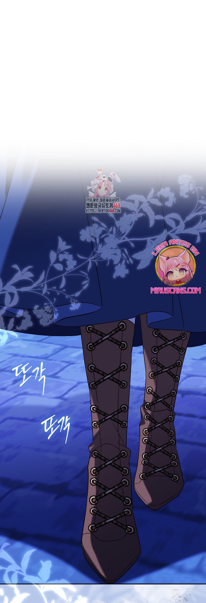 Razones para proteger al hijo de la bruja Capítulo 73 - Página 3