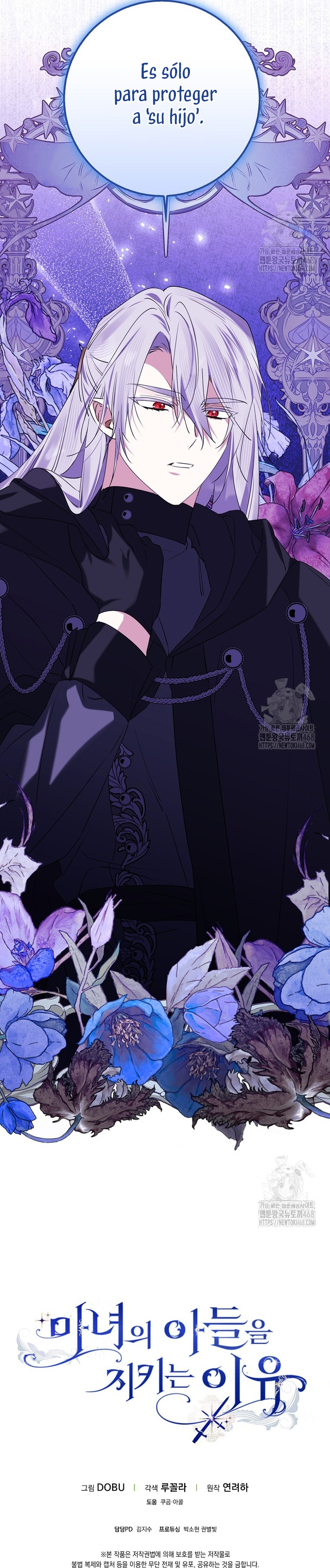 Razones para proteger al hijo de la bruja Capítulo 73 - Página 36