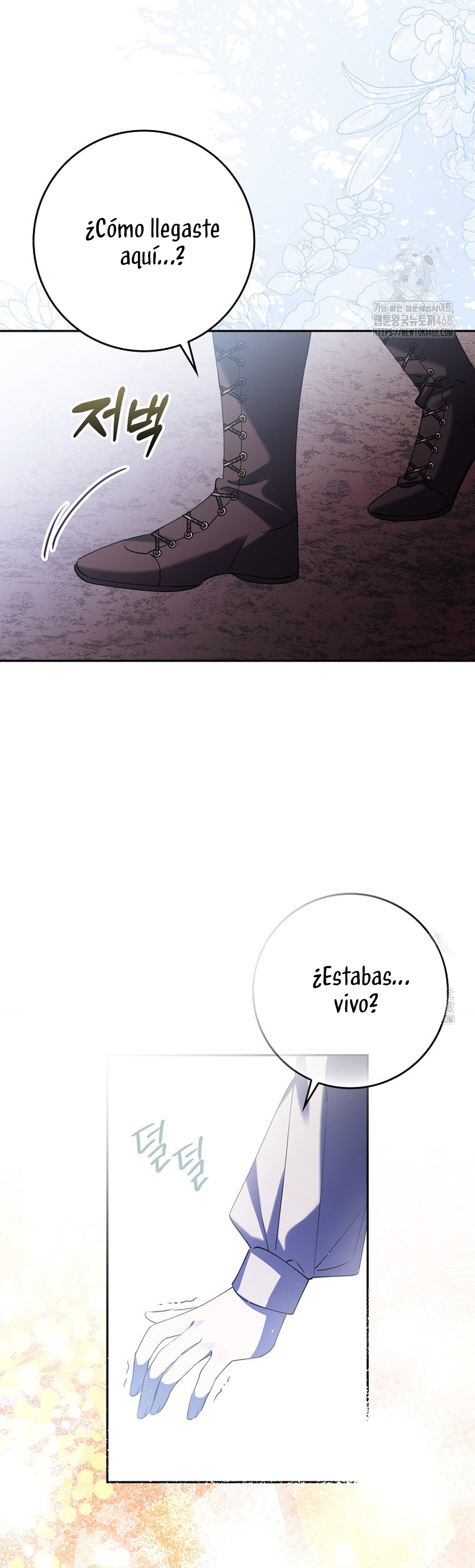 Razones para proteger al hijo de la bruja Capítulo 74 - Página 11