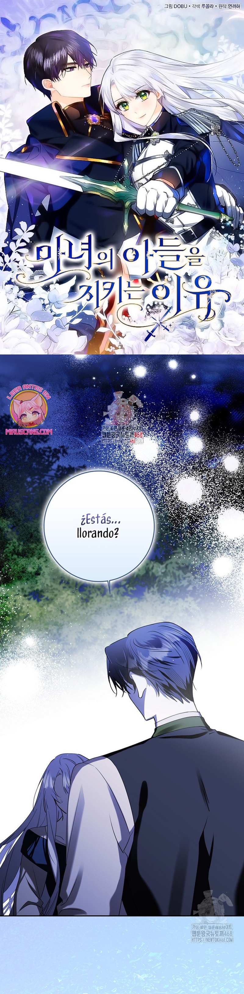 Razones para proteger al hijo de la bruja Capítulo 75 - Página 2