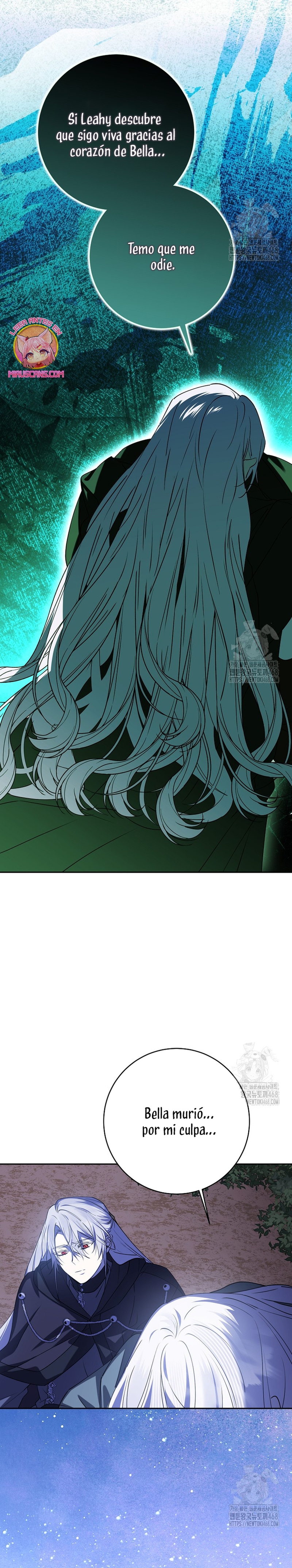 Razones para proteger al hijo de la bruja Capítulo 75 - Página 21