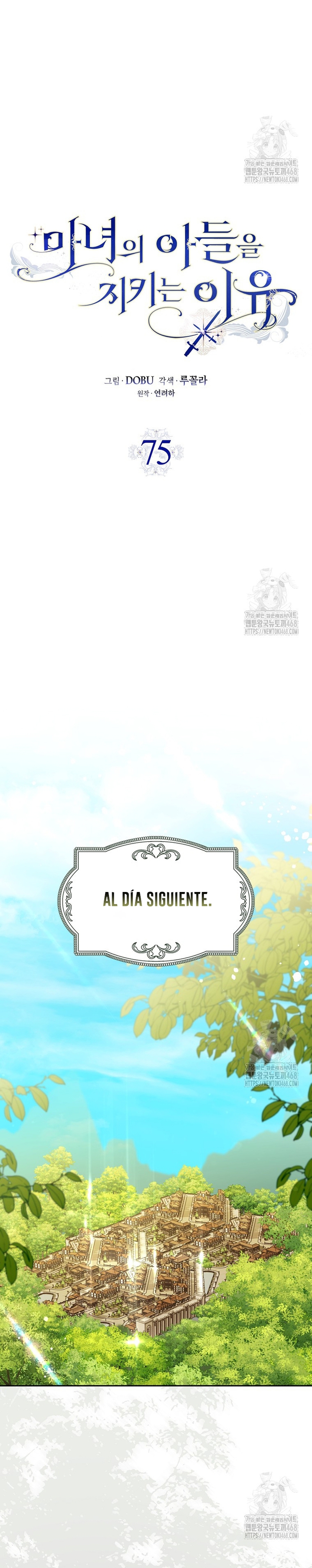 Razones para proteger al hijo de la bruja Capítulo 75 - Página 7