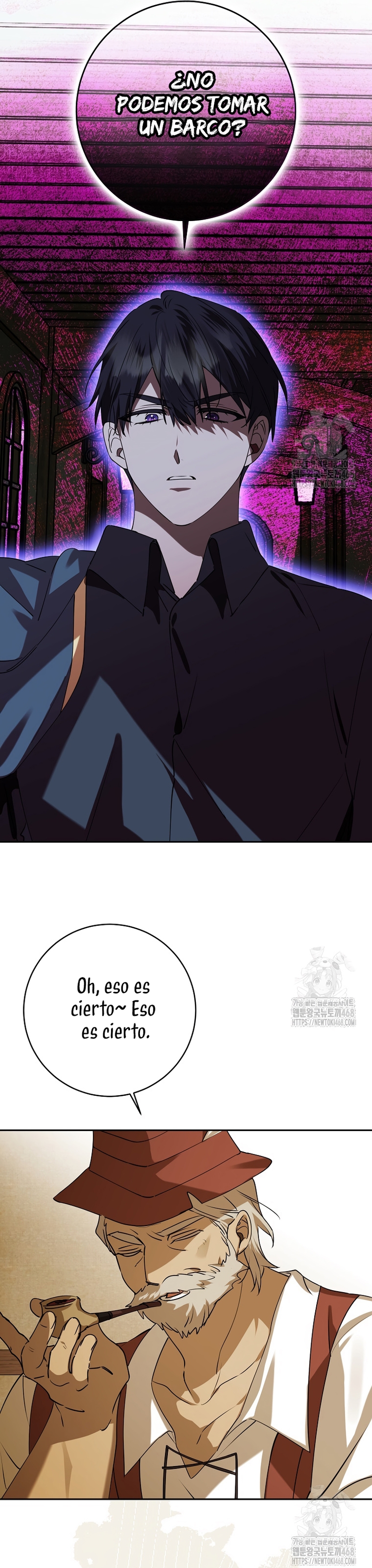 Razones para proteger al hijo de la bruja Capítulo 76 - Página 16