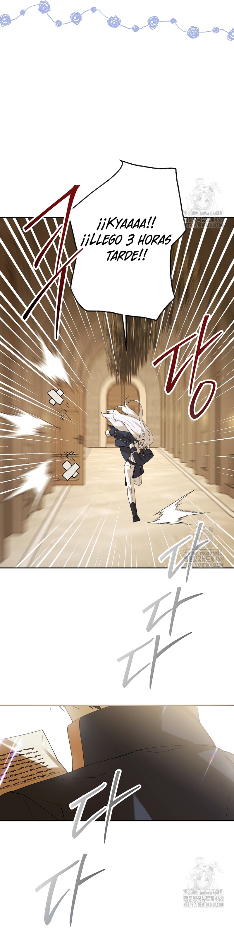 Razones para proteger al hijo de la bruja Capítulo 76 - Página 6