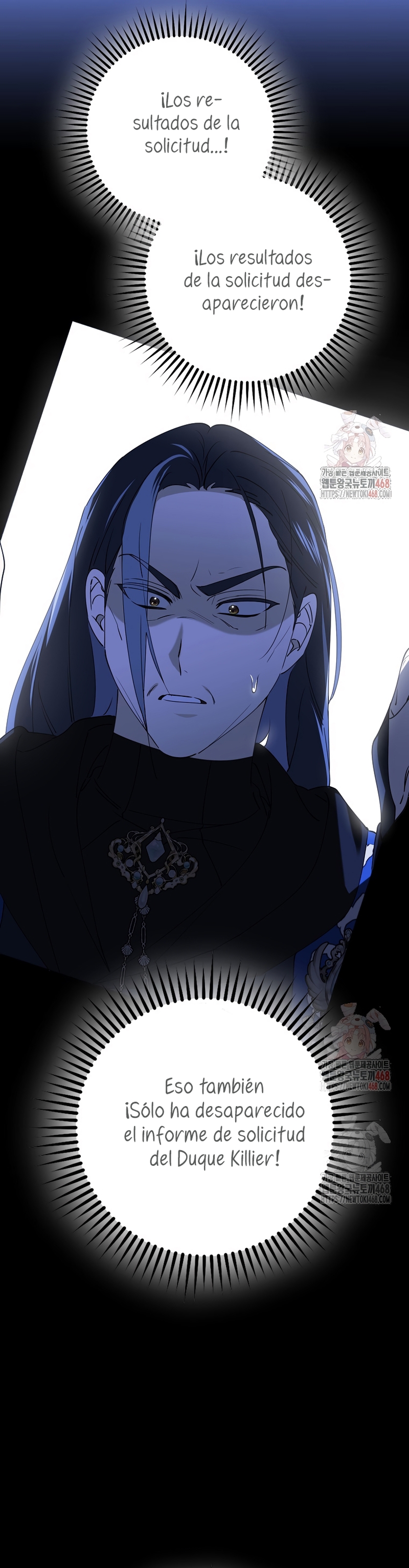 Razones para proteger al hijo de la bruja Capítulo 77 - Página 11