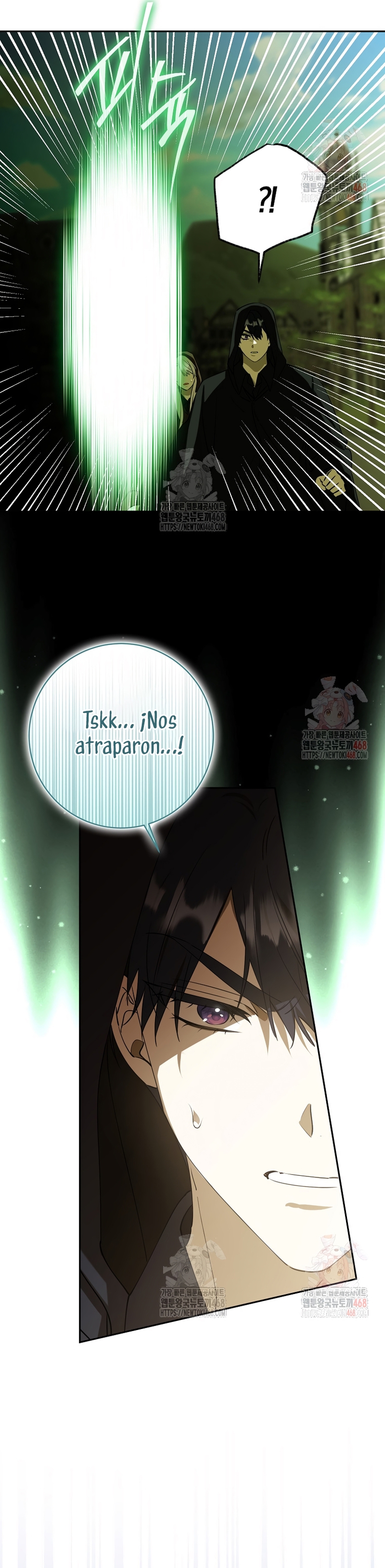 Razones para proteger al hijo de la bruja Capítulo 77 - Página 21