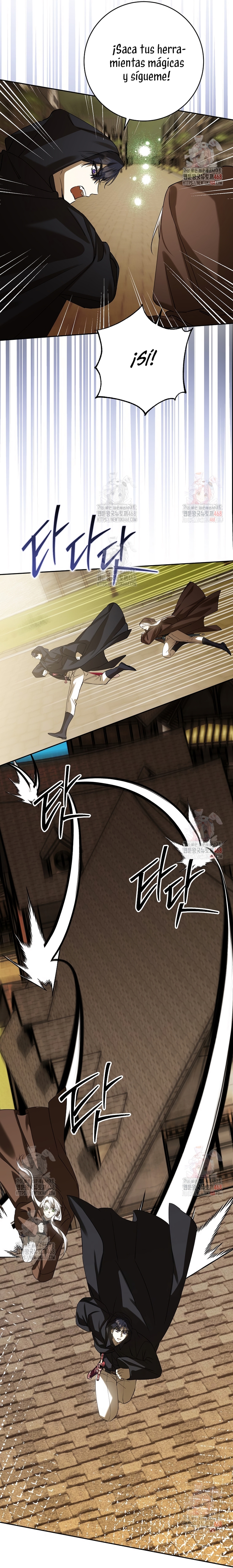 Razones para proteger al hijo de la bruja Capítulo 77 - Página 22