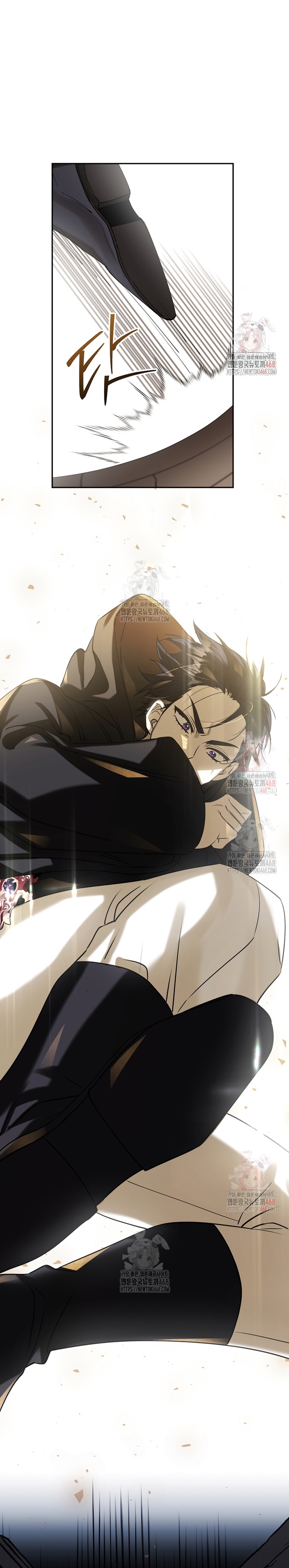 Razones para proteger al hijo de la bruja Capítulo 77 - Página 23