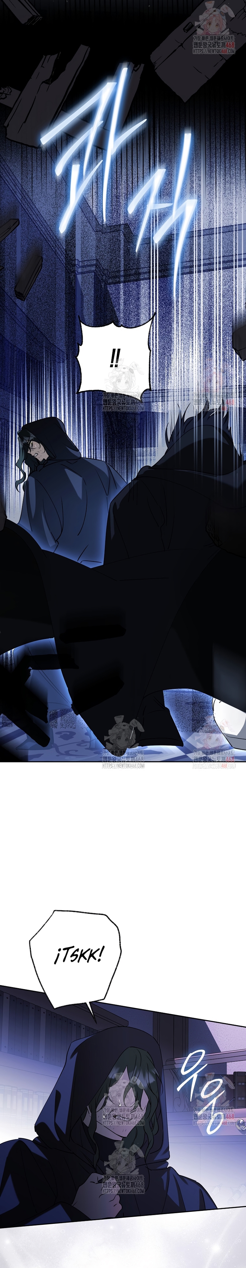 Razones para proteger al hijo de la bruja Capítulo 77 - Página 24