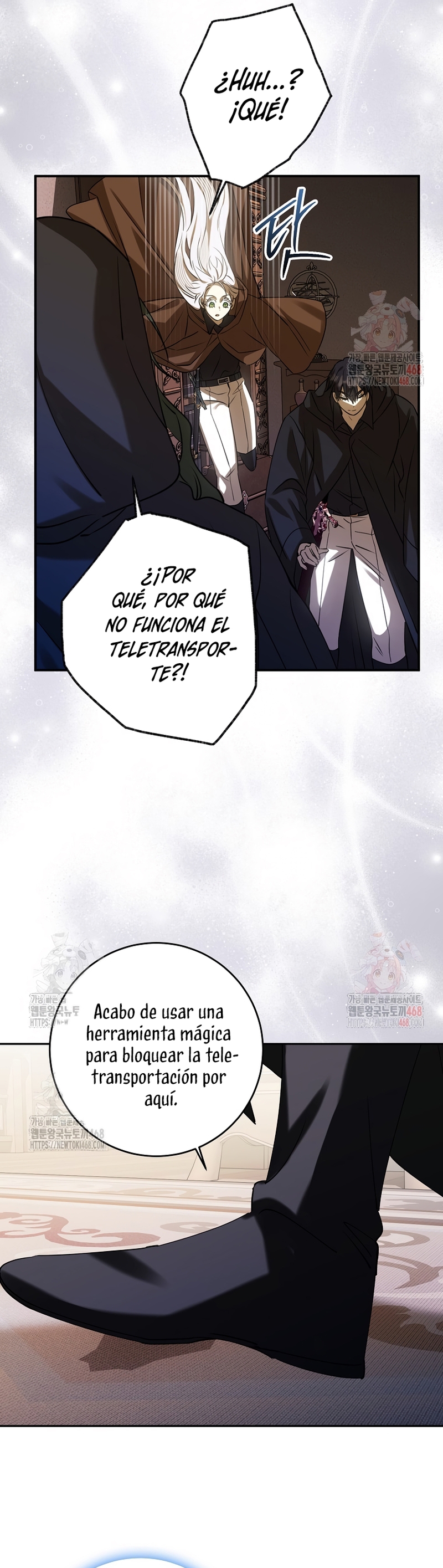 Razones para proteger al hijo de la bruja Capítulo 77 - Página 25