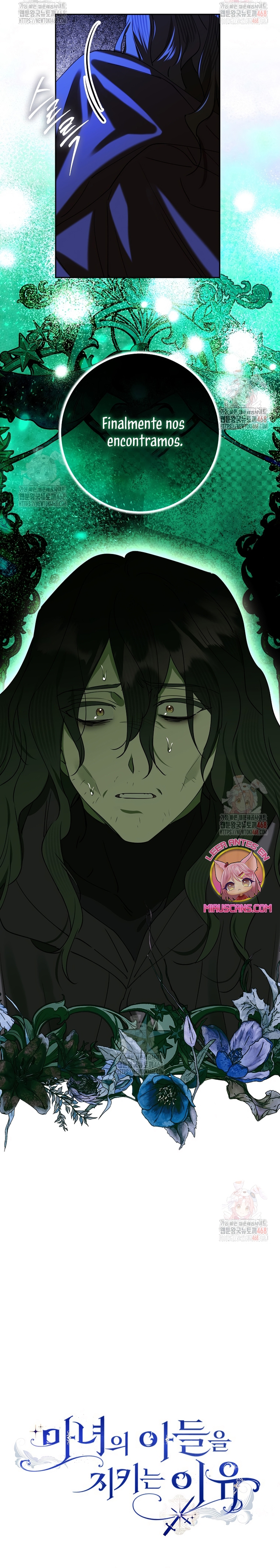 Razones para proteger al hijo de la bruja Capítulo 77 - Página 27