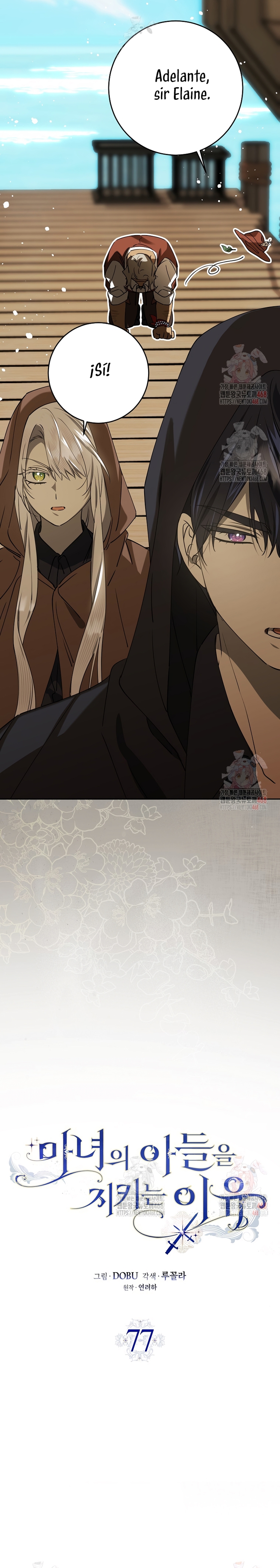 Razones para proteger al hijo de la bruja Capítulo 77 - Página 5