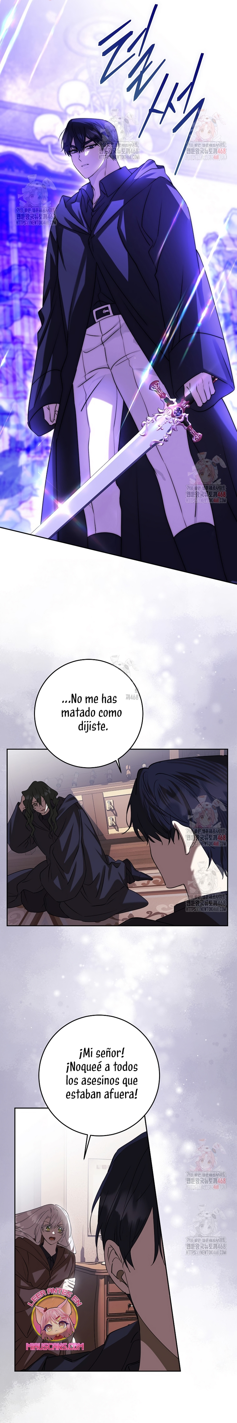 Razones para proteger al hijo de la bruja Capítulo 78 - Página 17