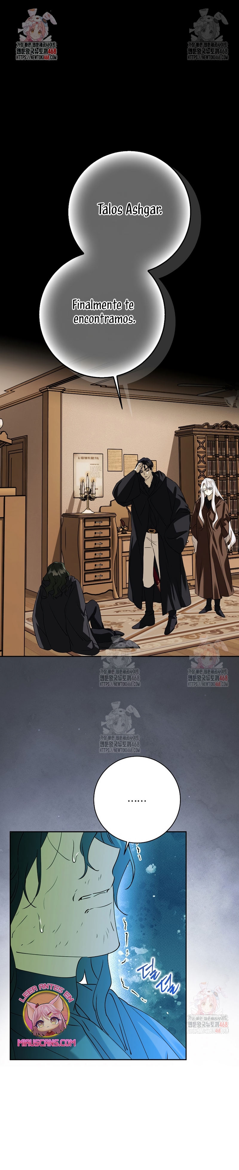 Razones para proteger al hijo de la bruja Capítulo 78 - Página 3