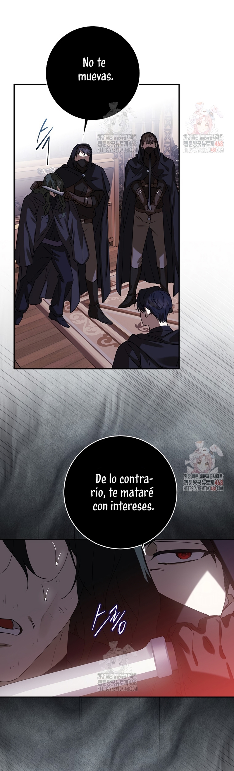 Razones para proteger al hijo de la bruja Capítulo 78 - Página 7