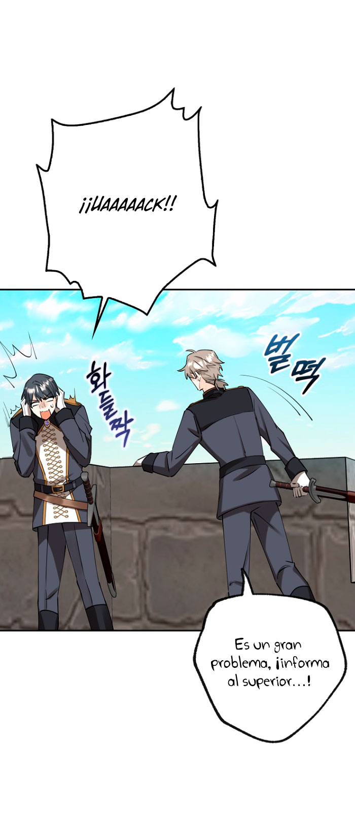 Razones para proteger al hijo de la bruja Capítulo 8 - Página 46