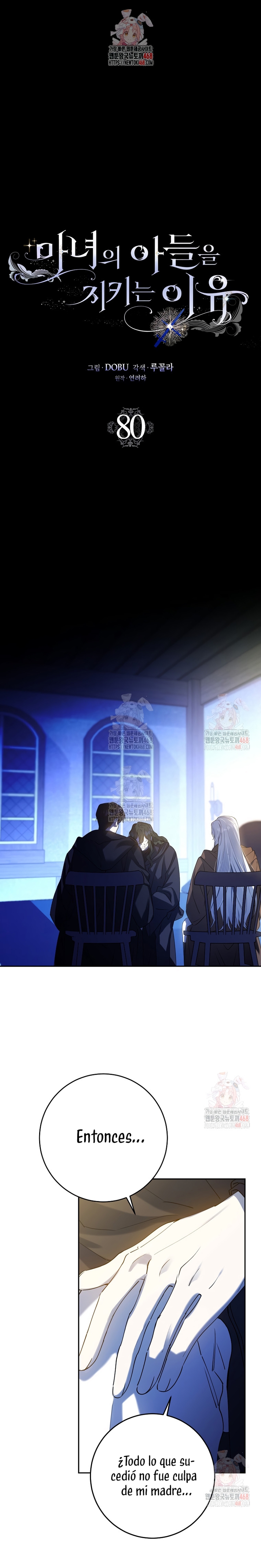 Razones para proteger al hijo de la bruja Capítulo 80 - Página 3